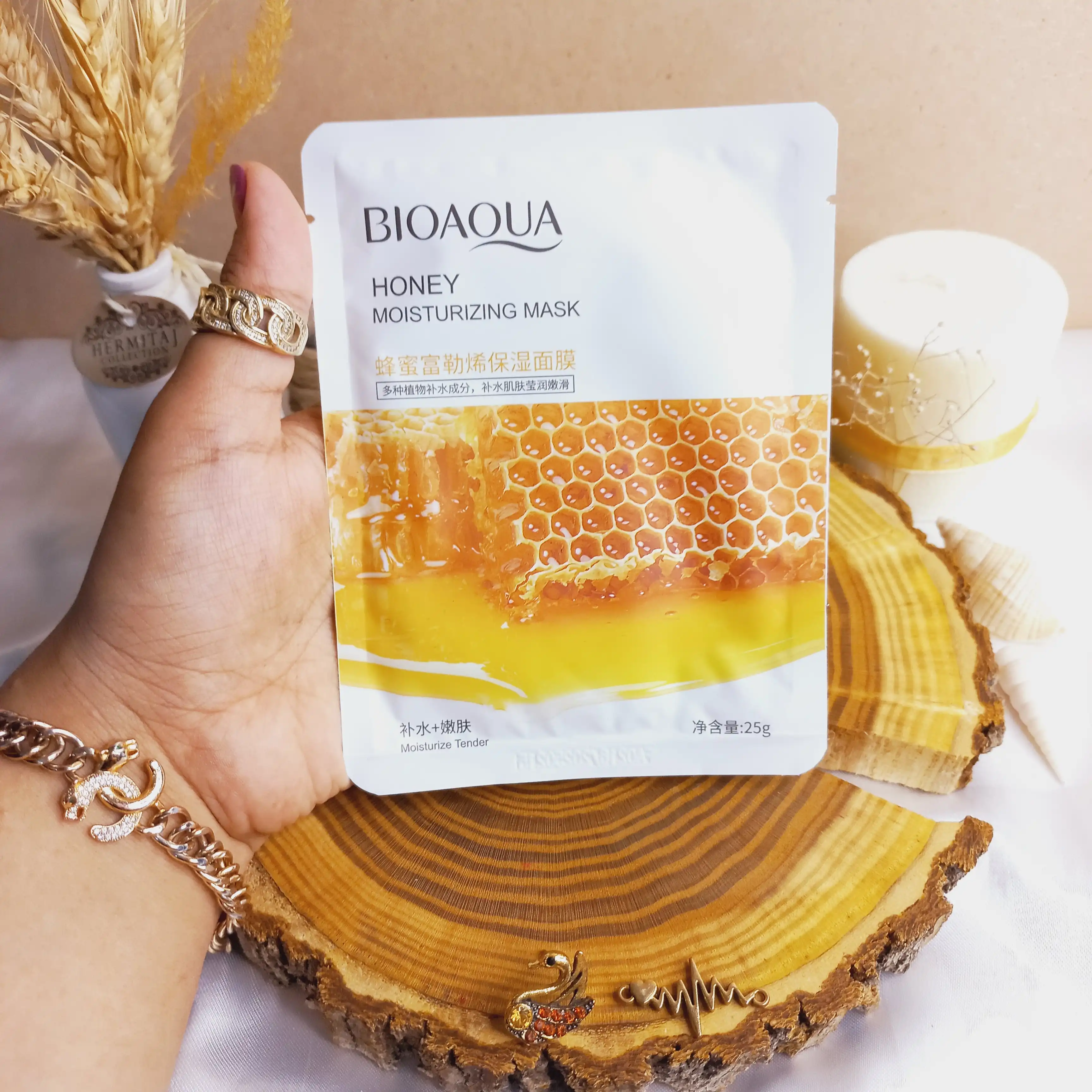 ماسک ورقه ای آبرسان عسل بیوآکوا BIOAQUA کد 74978 | پخش عمده