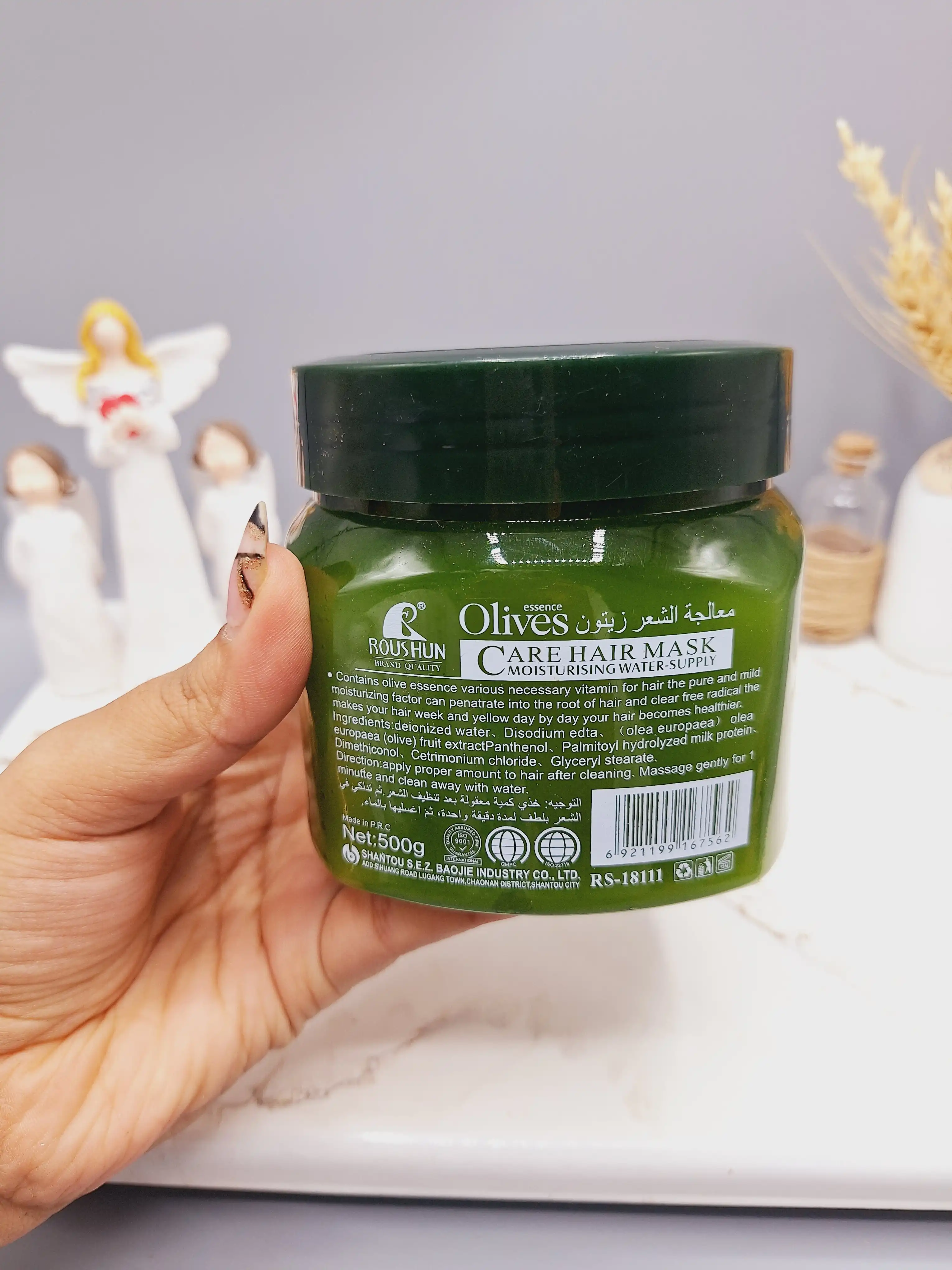 ماسک مو کاسه ای زیتون تقویتی برند olives وزن 500 گرم کد RS-18111