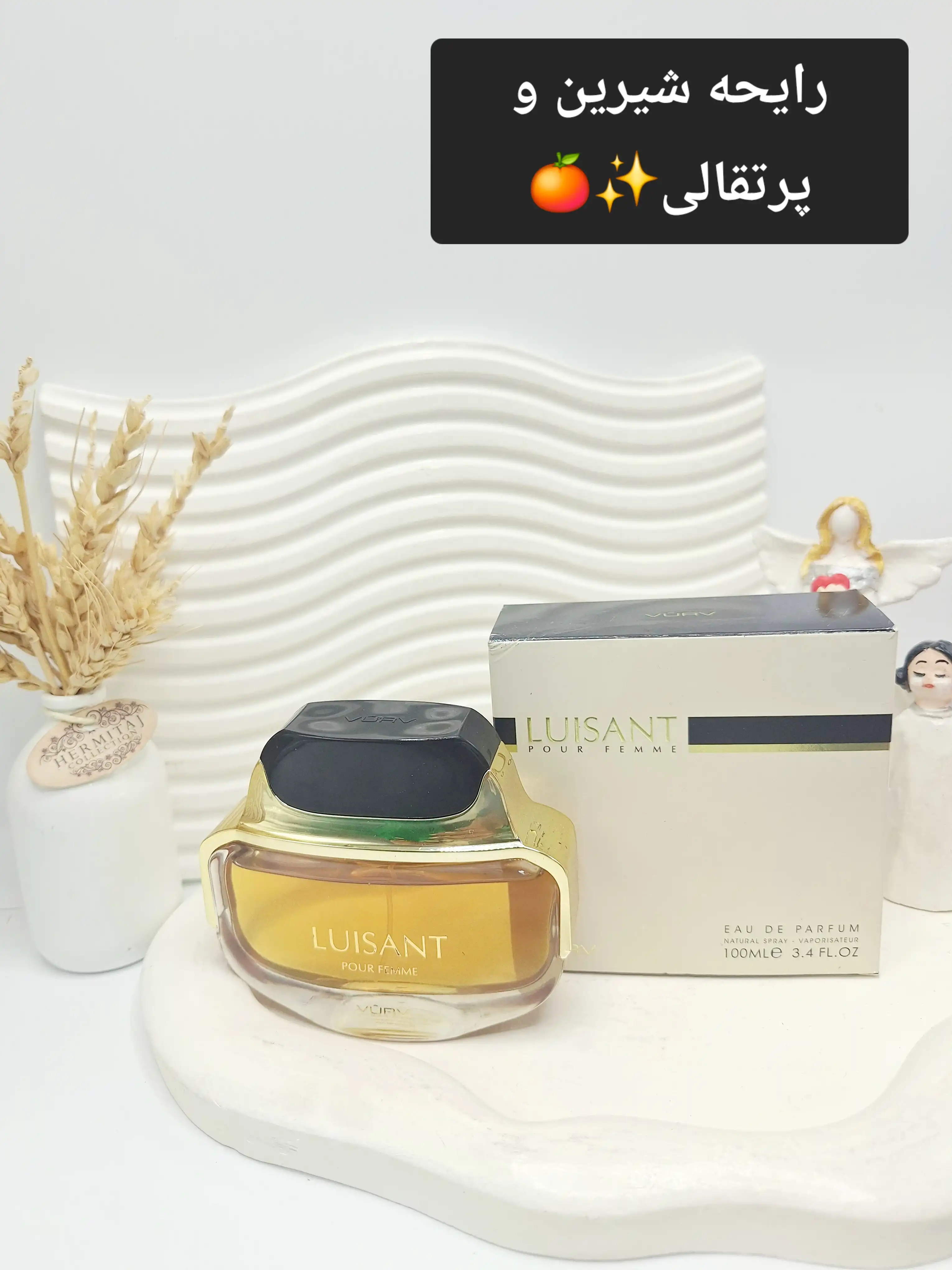 ادکلن مردانه LUISALUT حجم 100 میل شرکتی کد 4902