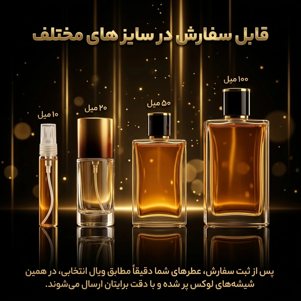 عطر اورجینال ورساچه کریستال نویر Versace Crystal Noir